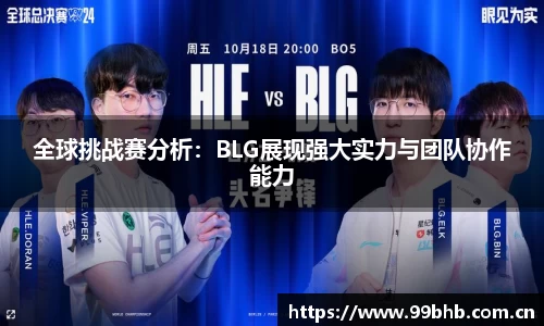熊猫体育官网