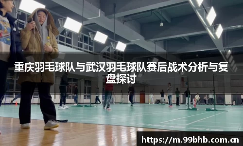 熊猫体育官网