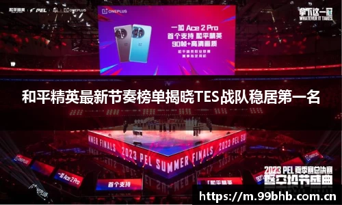 熊猫体育官网网址