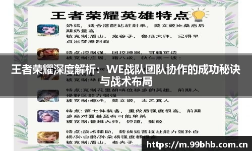 熊猫体育官网
