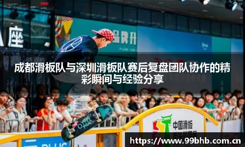 熊猫体育官网网址