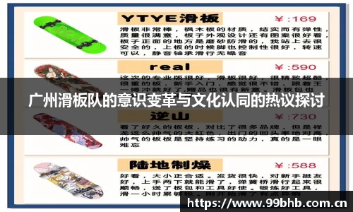 熊猫体育官网