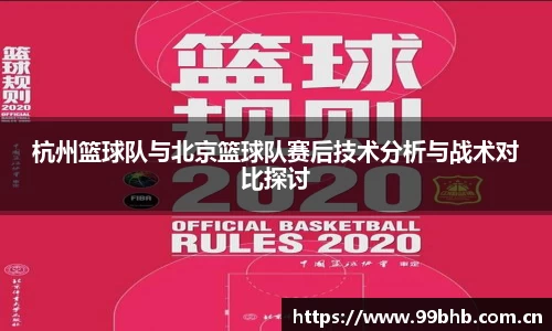 熊猫体育官网网址