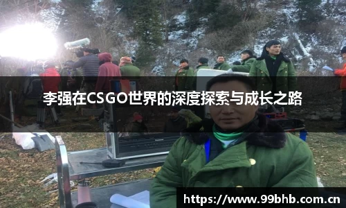 熊猫体育官网