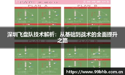 熊猫体育官网