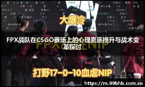 熊猫体育官网