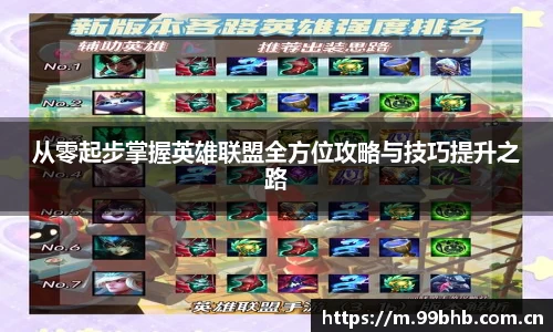 熊猫体育直播
