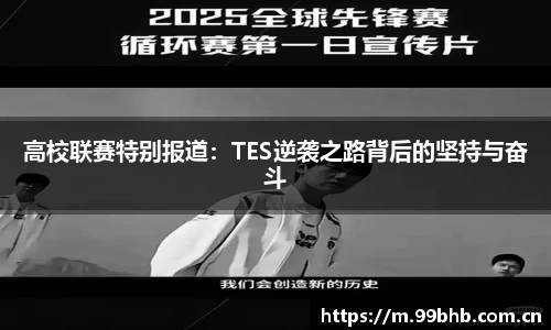 熊猫体育官网网址