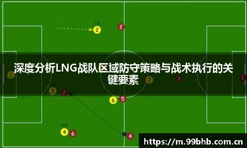 熊猫体育