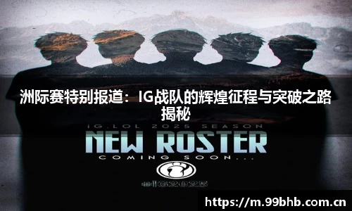 熊猫体育官网