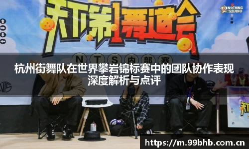 熊猫体育官网网址