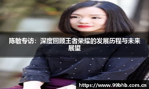 熊猫体育官网网址