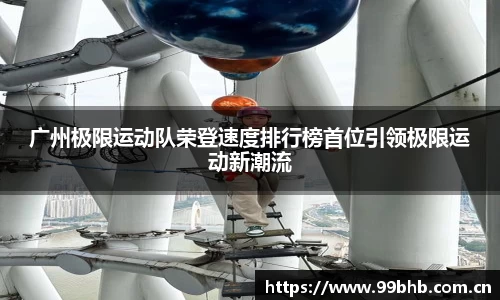 熊猫体育官网