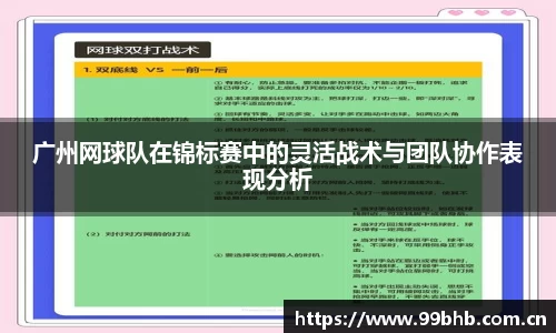 熊猫体育官网网址