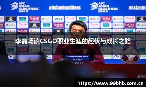 熊猫体育直播