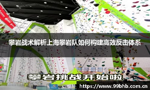 熊猫体育官网