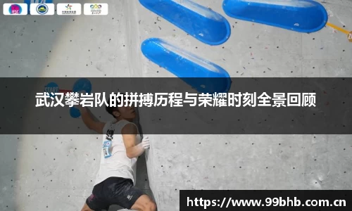 熊猫体育直播
