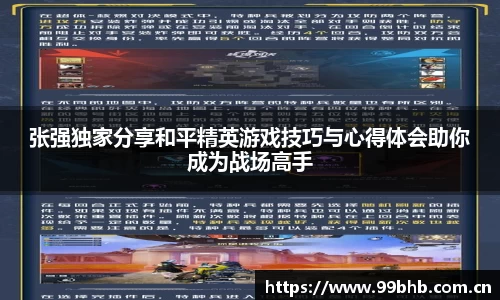 熊猫体育官网网址