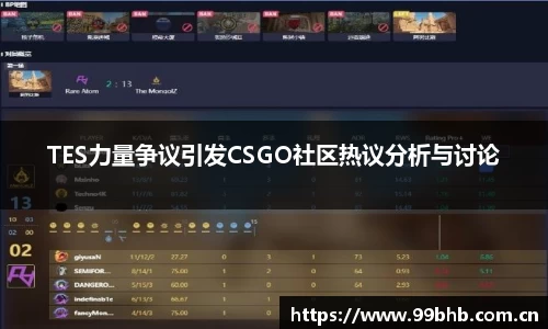熊猫体育官网网址