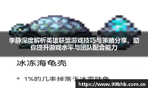 熊猫体育官网网址