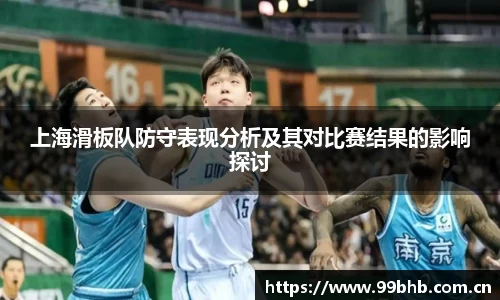 熊猫体育官网