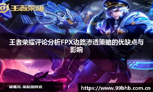 熊猫体育