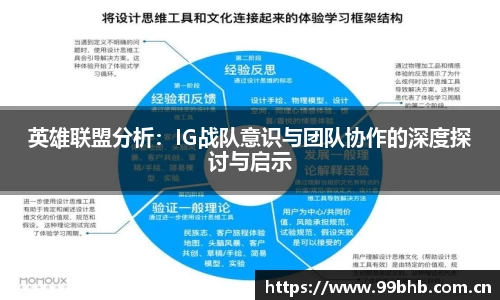 熊猫体育官网网址